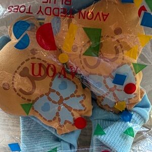 Avon Plush Bear with Colorful Geometric Patterns